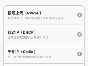 电脑如何创建无线网络？发射无线网的步骤是什么？
