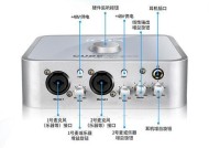 电脑声卡消除原声音的方法是什么？