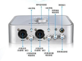 电脑声卡消除原声音的方法是什么？