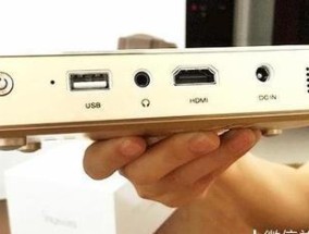 开会时投影仪卡屏是什么原因？如何快速解决？