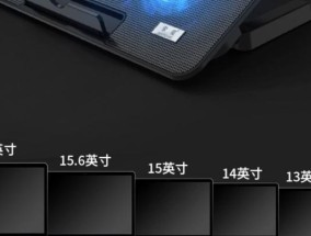 华硕笔记本散热风扇转速如何调整？有哪些步骤？