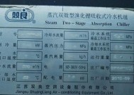 江苏中央空调常见问题如何处理？正规处理方法有哪些？