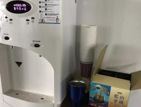 饮水机过夜不关会怎样处理？如何正确维护饮水机？
