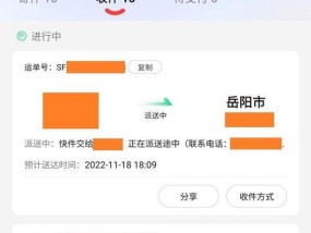 手机如何模拟视角摄影工作站？拍照技巧有哪些？