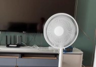 小米电风扇升级版性能如何？