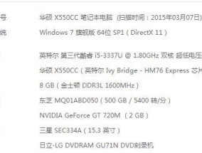 电脑卡顿是什么原因造成的？如何解决电脑卡顿问题？