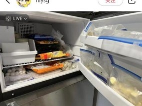冰箱冷冻肉能保存多久？不超过多久才安全？