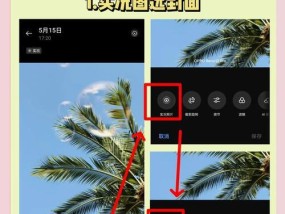 安卓手机拍照照片删除方法是什么？误删照片如何恢复？