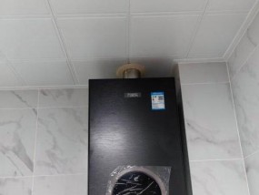 万家乐壁挂炉停电是否可用（壁挂炉运行时停电会对设备产生损坏吗）