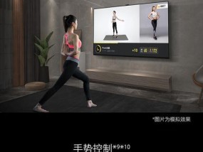 索尼分离摄像头如何连接手机？