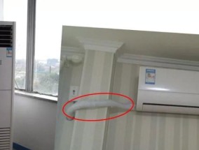 中央空调5度不降温怎么办？可能的原因及解决方法是什么？