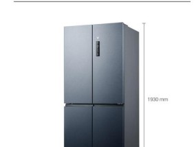 云米冰箱质量如何（云米冰箱好用吗）