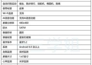智能手表种类繁多如何挑选？选择时应该注意哪些功能？