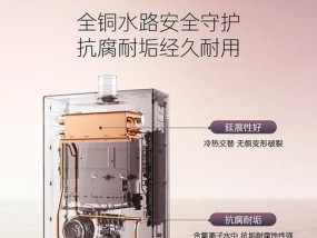 热水器连接网络的方式有哪些？