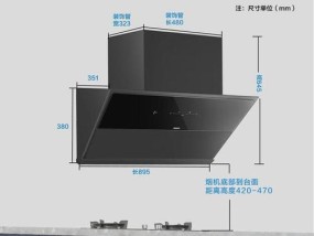 油烟机噪音太大怎么解决？有效消除噪音的技巧有哪些？