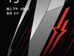 红魔手机息屏拍照功能怎么设置？如何开启红魔手机的息屏拍照功能？