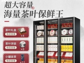展示柜不制冷怎么办？常见原因及解决步骤是什么？