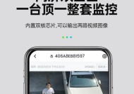 双摄像头手机具备哪些功能？