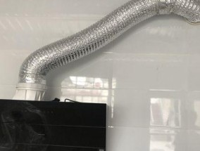雅丽诗油烟机拆卸清洗步骤是什么？