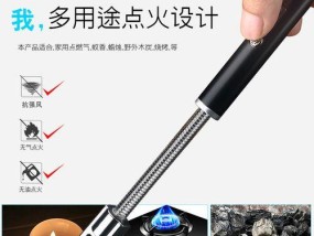 燃气灶电池打火困难怎么办？修理步骤和技巧是什么？