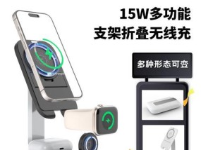 耳机充电器线直播如何操作？使用过程中应注意什么？