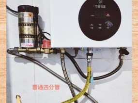 热水器E1代码维修？故障原因及解决步骤是什么？