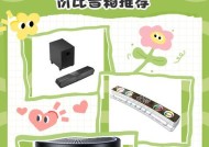 电脑工作音箱的正确使用方法是什么？使用中有哪些技巧？