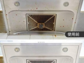 塑料油烟机袋清洗方法是什么？如何保持清洁效果持久？