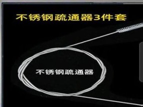 冰箱制冷管道堵塞怎么办？清洗方法有哪些？