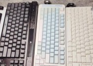 笔记本电脑键帽好看吗怎么拆？拆卸方法和注意事项有哪些？