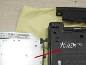 电脑光驱打不开的解决方法（如何修复电脑光驱无法打开的问题）