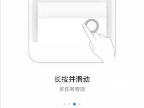 手机拍照出现黑点？如何有效去除？