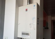 万家乐热水器故障代码E3的修复方法（如何检查和修复万家乐热水器故障代码E3）