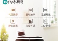 投影仪看电影为什么感觉眼睛累？如何缓解疲劳？