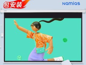 投影仪大号幕布安装步骤是什么？