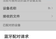 音乐密码音箱开机方法是什么？无法开机时应如何排查？