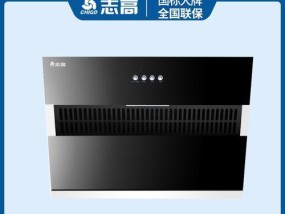 机械按键油烟机怎么清洗？清洗步骤和注意事项是什么？