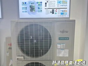 富士通将军空调VS格力空调（比较两款空调的性能、能效和价格）