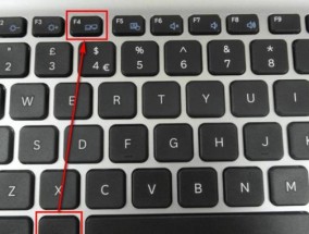键盘按键声音怎么取消？设置方法是什么？