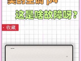 空调蒸发器的作用是什么？蒸发器有哪些种类？
