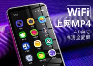 无广告手机播放器推荐（为你推荐一款好用的无广告手机播放器）