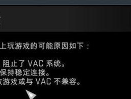 法环不连接服务器会有什么影响？如何解决？