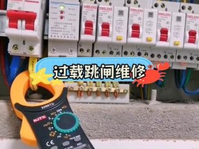 格力空调老是跳闸的原因及解决方法（为什么格力空调频繁跳闸）