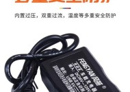 手机充电器头挂架的拆卸方法是什么？拆卸时应注意什么？
