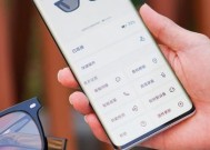 华为眼镜如何添加和设置新设备？