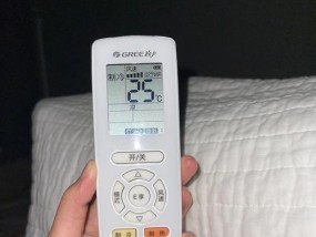 空调开启后立即停止工作是故障吗？如何排查原因？