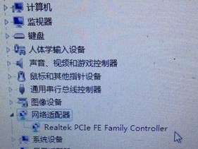 如何正确打开无线网络开关（简单操作让您畅享无线网络连接）