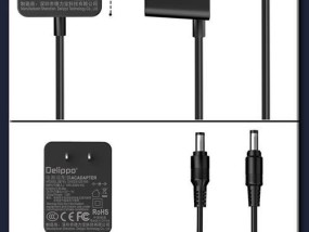 路由器充电器专用是什么？如何选择合适的充电器？