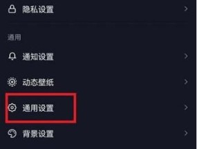 投影仪三十一倍变焦如何设置？设置方法是否便捷？