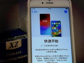 苹果平板电脑白屏是怎么回事？如何解决这个问题？